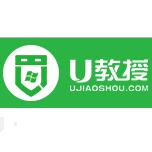 Professor U U disk creation tool