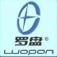 Luopan Hotel Management System