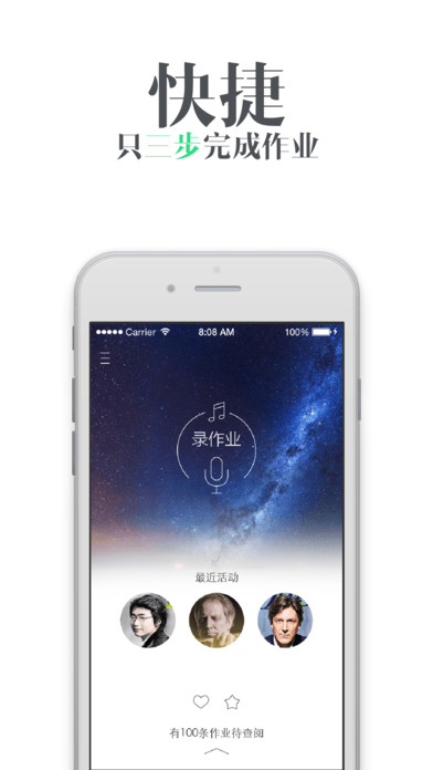 Practice with you on student version iPad