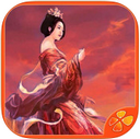 Concubine Growth Plan iPad version