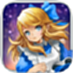 Alice Run the iPad version