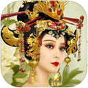 The Tang Dynasty Fights for the Dragon Part 1 Zhaotianxia iPad version