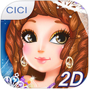 Cute little princess iPad version