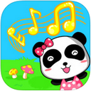 Baby Nursery Rhymes iPad Edition