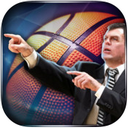 Basketball Manager ipad version