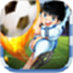 Football teenager ipad version