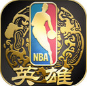 NBA Heroes for iPad