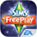 The Sims for iPad