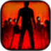 Ipad version of the Valley of the Dead