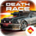 Death Speed ​​ipad version