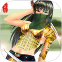 Xia Ke Xing iPad version