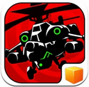 Purgatory helicopter ipad version