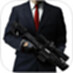 Killer sniper ipad version