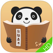 Panda reading iPad version