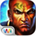 Wrath of God of War iOS version