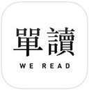 Single reading iPad version