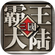 Three Kingdoms Overlord Continent iPad version