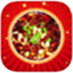 Sichuan Cuisine Recipes iPad Version