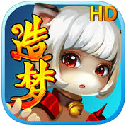 Dream Journey to the West iPad version