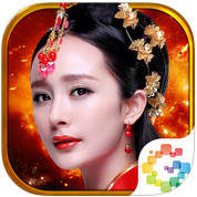 New Journey Mobile Game iPad Version