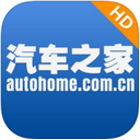 Autohome iPad version