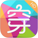 Dressing Assistant iPad version