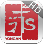 Yongan Futures Palm Wealth iPad version