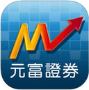 Yuanfu Securities iPad version