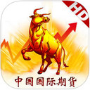 Pocket mid-term iPad version