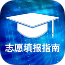 College Entrance Examination Volunteer Application Guide iPad Edition