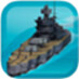 Battleship Build iPad version