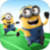 Despicable Me for iPad