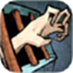 Jailbreak: Shawshank's redemption iPad version