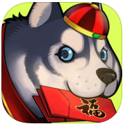 Vocal Edition of the Three Kingdoms IPAD