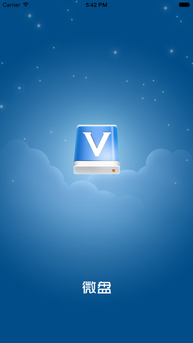 Sina Microdisk iPad version