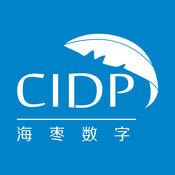 CIDP Manufacturing Digital Resource Platform