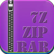 Zip - Compression and decompression tool