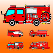 Which fire truck is the same?