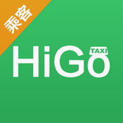 HiGo Rental