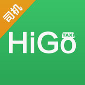 HiGo driver