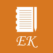 EK memo-ultra streamlined memo