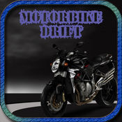 The most adventurous motorcycle drift racing game