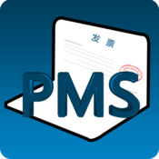 PMS invoicing assistant