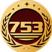 753 Business Alliance