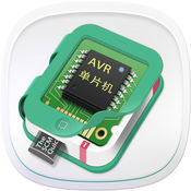 AVR single -chip machine quickly get started