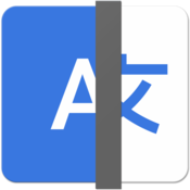 Linguist - Language Translator for Menu Bar