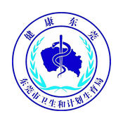 Health Dongguan