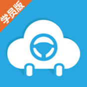 Cloud Driving Learning