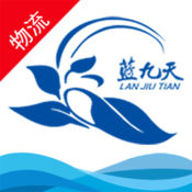 Blue Jiutian Logistics