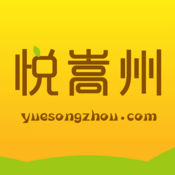 Yuesongzhou